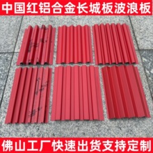 �X�Ͻ�岨���ΰ�͹���X��ͨU�Ͳ۵���T�^�������Ǳ�����