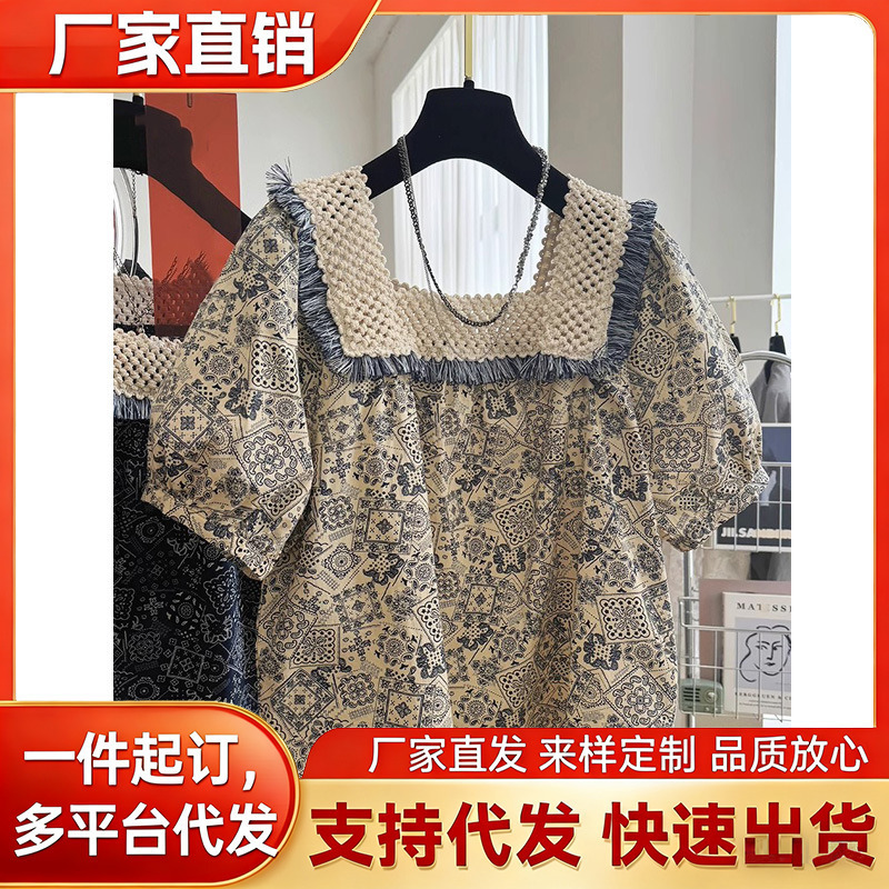 Summer High-End French-Style Square-Neck Floral Print Doll Shirt with Lace Fashion Splicing Short-Sleeve Blouse for Women