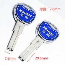 ���z����߅�A���Ґa���2.6mm�p���~Ƭ��㊲۷��I�i�~�|耳�����