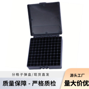 �¿�100rdsbox��y�ӏ��ռ{��/ ���䷭�w������Ӻ����D��