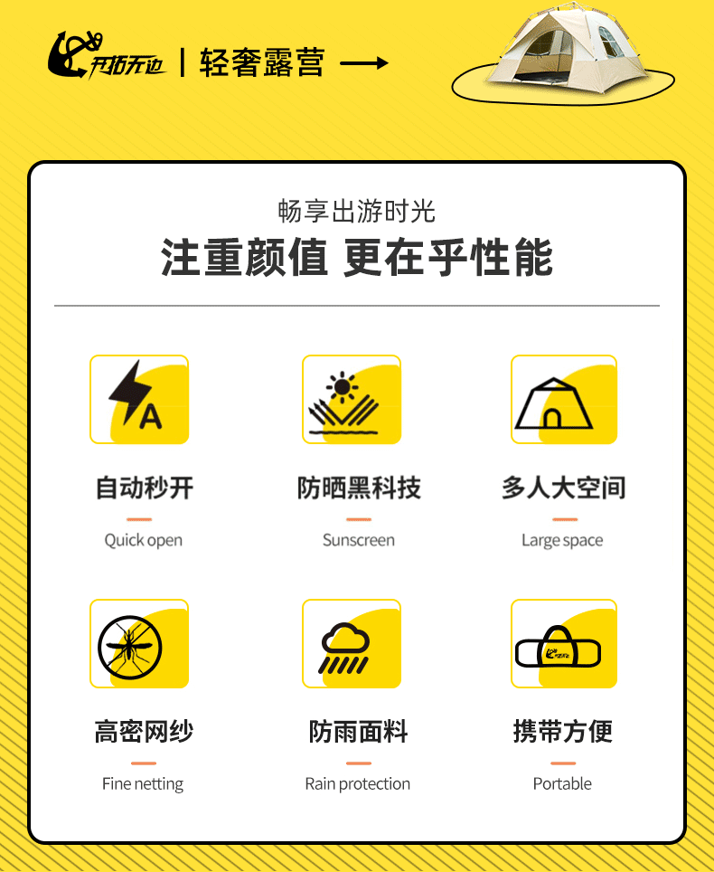 详情_02