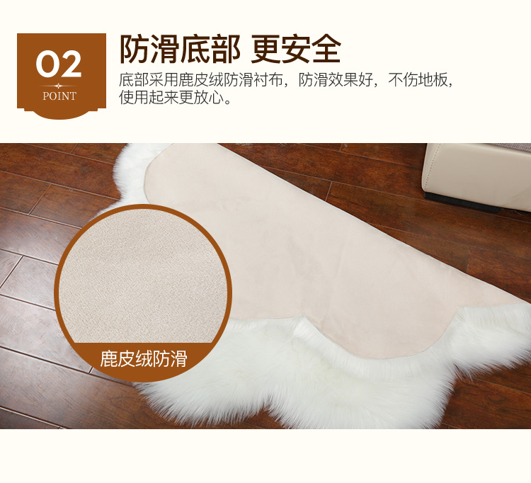 Pink Plush Heart-Shaped Carpet, Bedroom Bedside Floor Mat, Living Room Coffee Table Mat, Imitation Wool Decoration