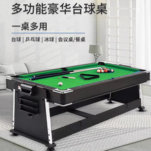 ̨�����ĺ�һ���ñ�׼�������Զ�����������ʽ˹ŵ����̨ƹ����̨