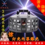 ktv三层双层家用激光灯