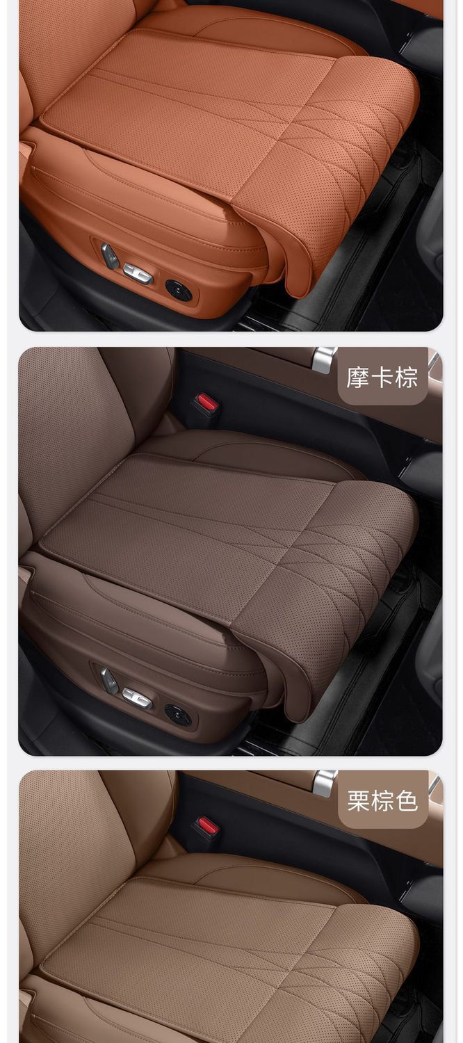 Car seat cushion with integrated leg rest, extended length, comfortable, suitable for all seasons, perforated for ventilation and breathability, for driver and passenger seats