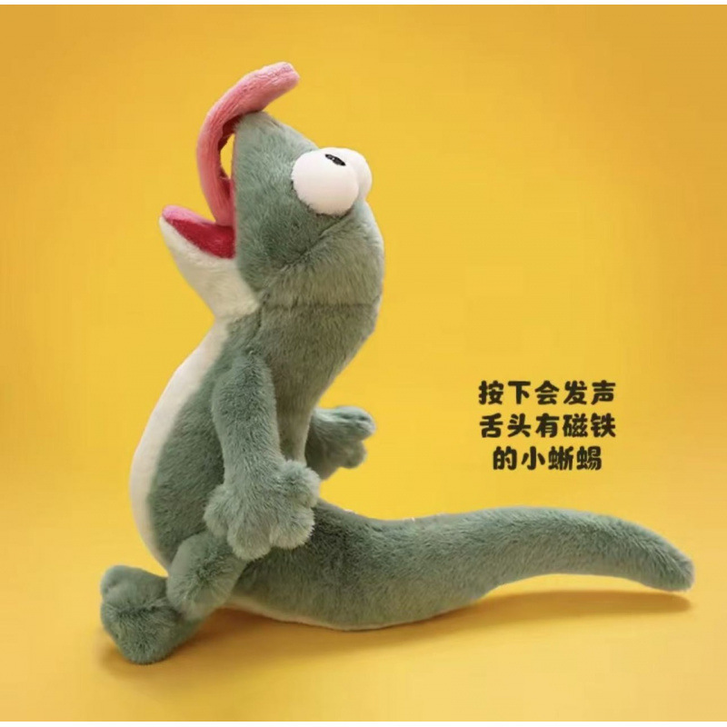 Worker Spirit Representative Green Sounding Lizard Abstract Quirky Toy Figurine with Tongue Sticking Out and Magnetic Gift