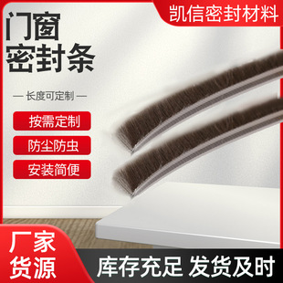 �S�ҹ����r��ë�lֱ������ë�l�T��ë�l7*8mm�ܷ�ë�l���L�l