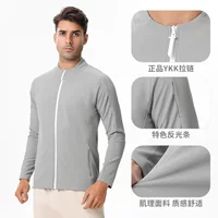 Спортивная футболка с длинным рукавом для фитнеса Тренировочный топ для бега Повседневный тонкий эластичный мужской кардиган на молнии Наружная куртка