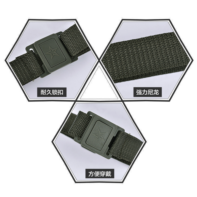 Universal woven travel tactics belt for men and women, women's style 5