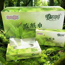 �W�t����Լ���Ŵ�׼���ʳ�Ð�����u�̳�����p��Ȥζ�ǹ����l