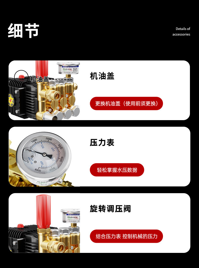 Black Cat High-Pressure Pipe Cleaning Machine Automatic Water Rat Professional Drain Cleaning Car Wash Machine Water Gun