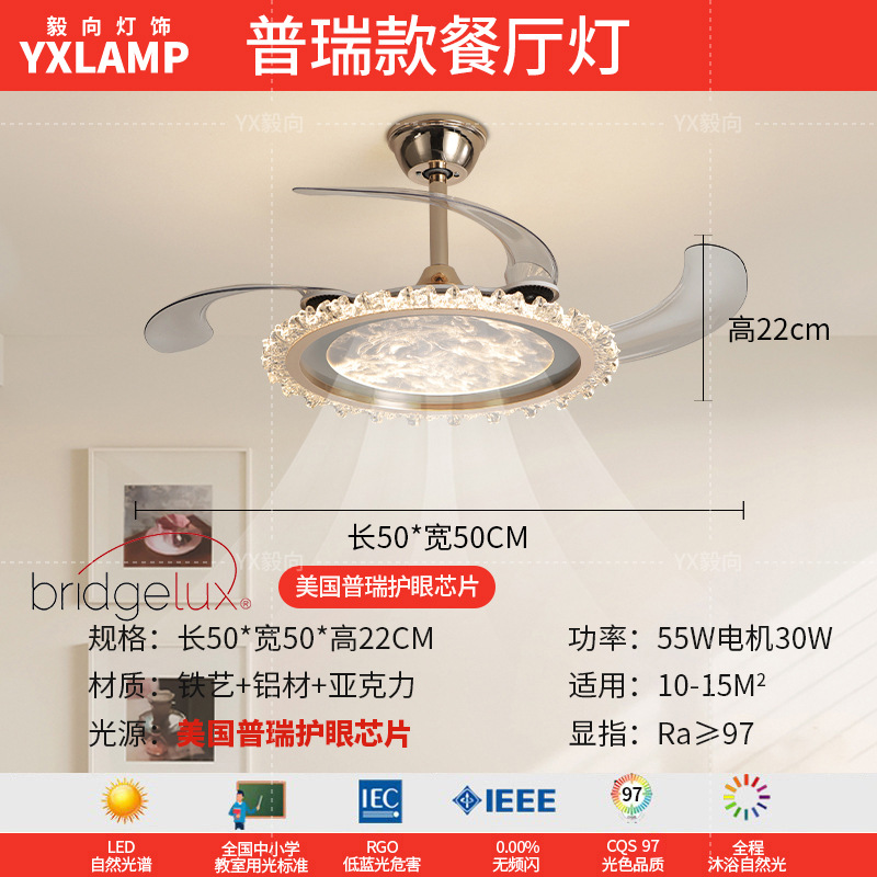 2025 nueva luz de techo de sala de estar italiana de espectro completo para proteger los ojos de lujo lujoso sensación de alto nivel dormitorio principal comedor dormitorio luz