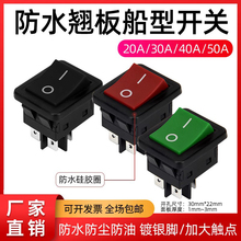 50A40A�����������ˮ�����_�P4�_6�_늳��ƿ늺��C�Դ�N���_�P