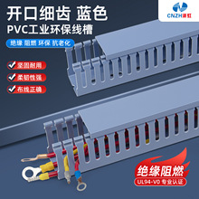 ���X���{ɫ�_��PVC�侀�ۭh����ȼ�^�����Ϲ��I��늙�늚������b