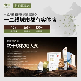 布艺沙发;皮艺沙发;布艺床