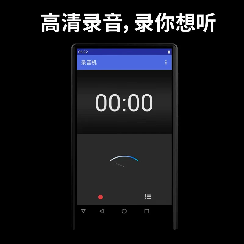 Philips музыкальный плеер для младших школьников, MP4, Bluetooth, MP3