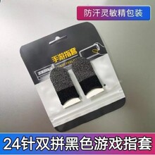 �羳���T����24��y�w�S������ˮ�����pƴ���u����늸�͸��ָ��