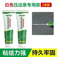 ľ�ذ剺�l�����z�ذ��^�T��߅�l���_������ճ�τ������T���l�zˮ