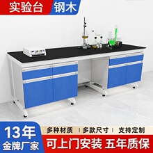 �ľ���̨�����߅̨�F؛����̨�W�������������ˮ��̨�S��ֱ�N