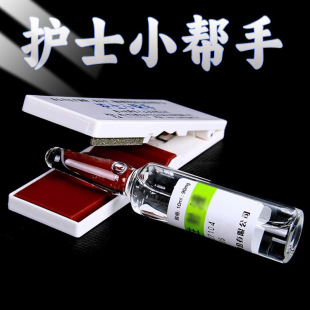 Nurse Bottle Opener Emery Bottle Opener Small Helper Grinding Wheel Cutting Glass Bottle Ampoule Veterinary Injection Opener