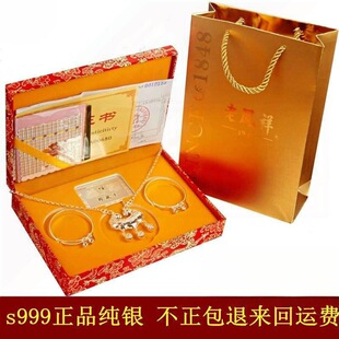 �����y���C��999���y�i��ţ�냺ͯ�L���i��ŮС�������M�¶Y���b