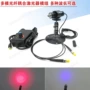 多模近红外蓝光耦合激光器