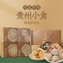 �F���خa��ʳС�ԶY���b�ֹ����c���خa��ȫ���ֶY�F���ɫ��Y��