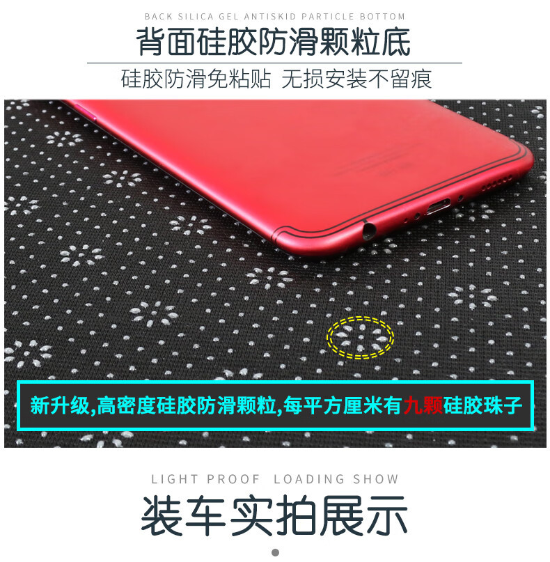 Suitable for Toyota Highlander Car Center Console Light-Proof Mat Modification, Dashboard Sunshade, Sun Protection, Heat Insulation, and Decorative Accessories