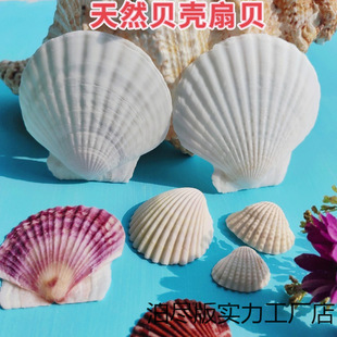 ��Ȼ��ɫDIY�ֹ������T�f�N�����������Ĵ����ؐ