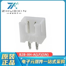 ȫJST B2B-XH-A(LF)(SN) B g2.5mm 1x2pݹ