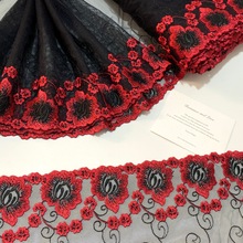 现货重工黑红色复古玫瑰网纱刺绣花边蕾丝辅料宽21CM-设计DIY服饰