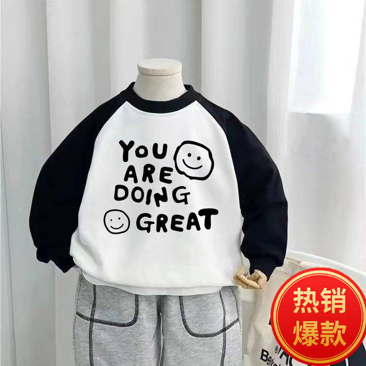 흰색/기모 없음 [601-두 웃는 얼굴]]