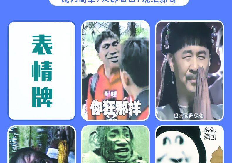 b106d7b1-4f3b-46a8-9150-c2c3bf85f51e.jpe