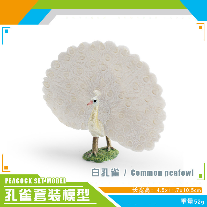 Exportación transfronteriza de niños acertijos de simulación de aves aves animales de pantalla abierta modelo de pavo real decoración estática juguetes de decoración