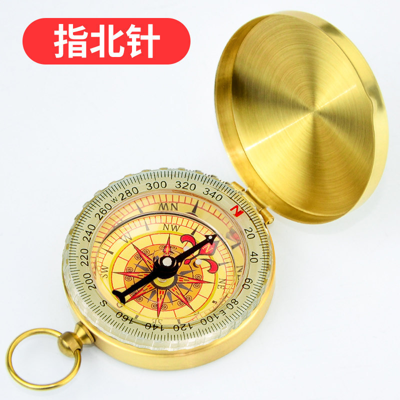 Precision Ornament Vehicle: Jǐn Jūn Yíng Avto kompas - pocket-watch-style-brass-upgraded-waterproof-luminous-version