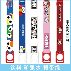 衣钩/挂钩;证件卡、挂绳;针线缝纫