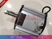 TAIWAN XIZI冷风机电机厂 YNF100-10 YSF712-4 YSF802-4 负压风机