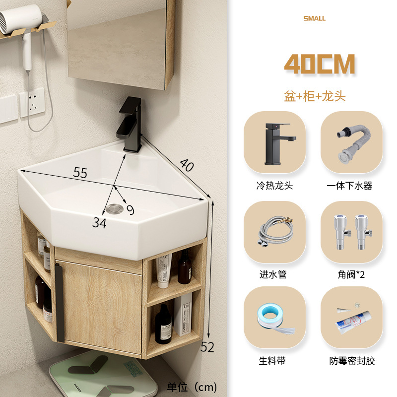 Tamaño pequeño con grifo conjunto completo