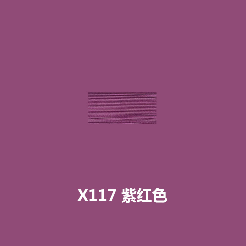 X117