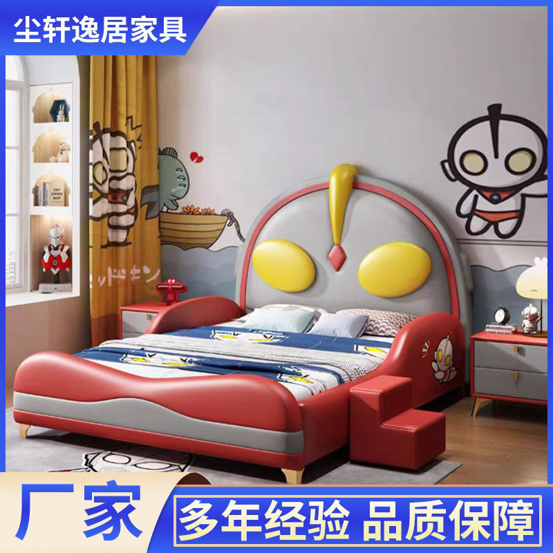 Ultraman Children's Bed Boy Cartoon Solid Wood Bed Single Bed Teenager Kids Creative Bed All Solid Wood