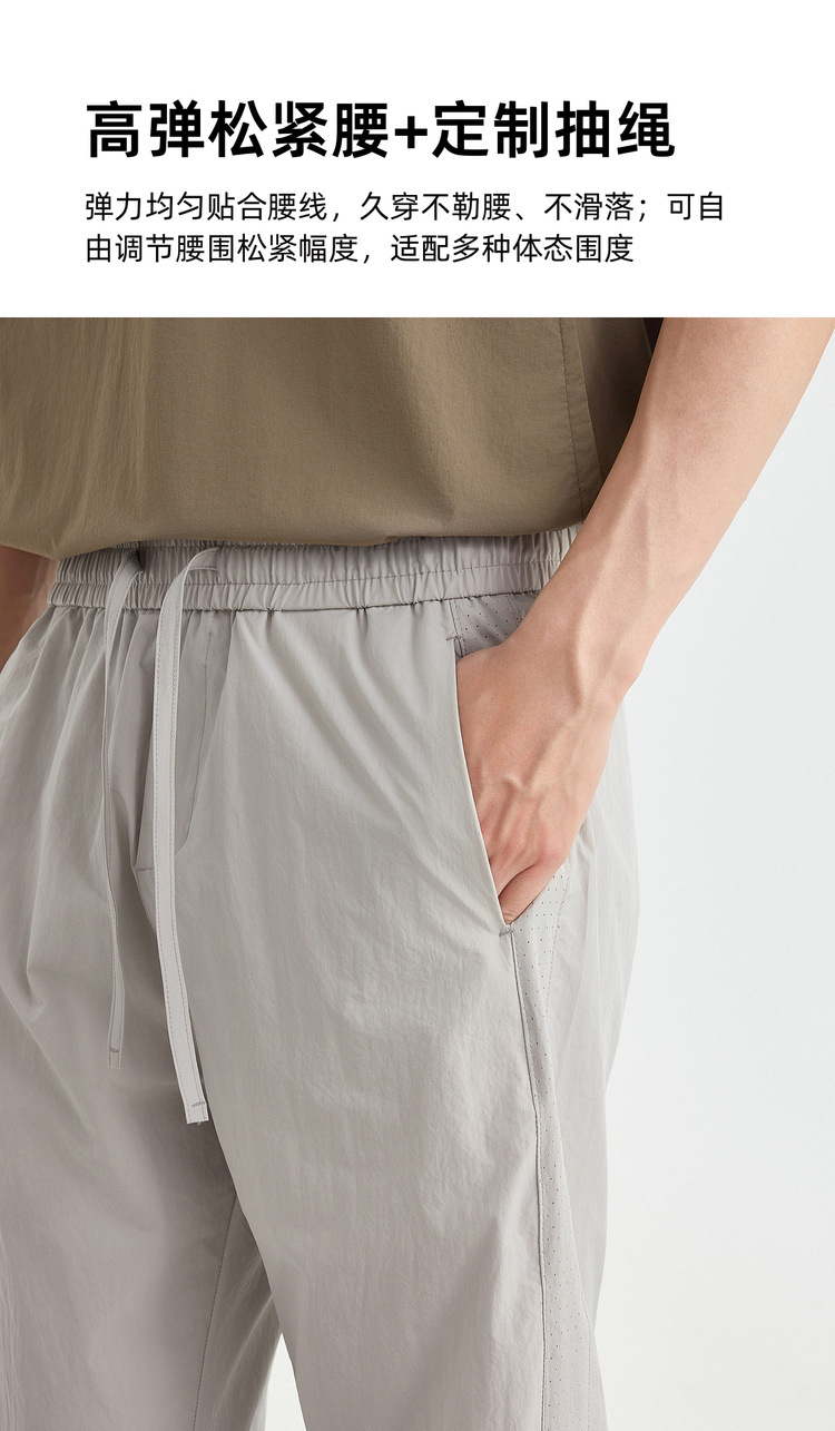 Quần kaki nam ống đứng cạp chun mỏng nhẹ phong cách công sở — đen chi tiết 5