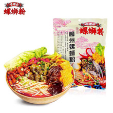 ���ݕ���·������ԭζ300g*5���b��ʳ�׾�������ˮ��������]