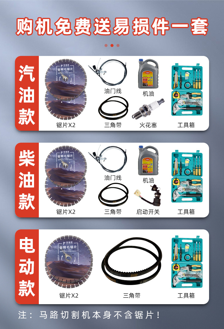 马切详情 (2).jpg