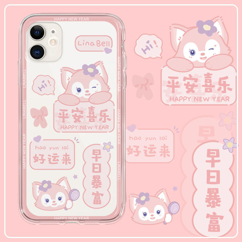 ȱiPhone11ƻ12/13promaxֻxr轺78p