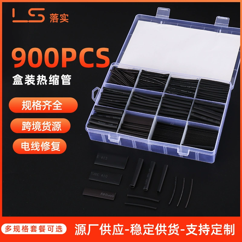 900 шт. в упаковке, термоусадочная трубка, изолирующая втулка, полиэтиленовая черная, безгалогенная, термоусадочная, 2-кратная термоусадочная трубка, в наличии