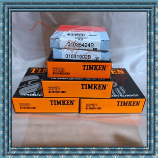 ���M��FAG�S��F-239495.04.SKL-H79