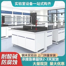 ����ҹ��S߅̨���W���ľ�WУ�O��PP����������̨ȫ�̨