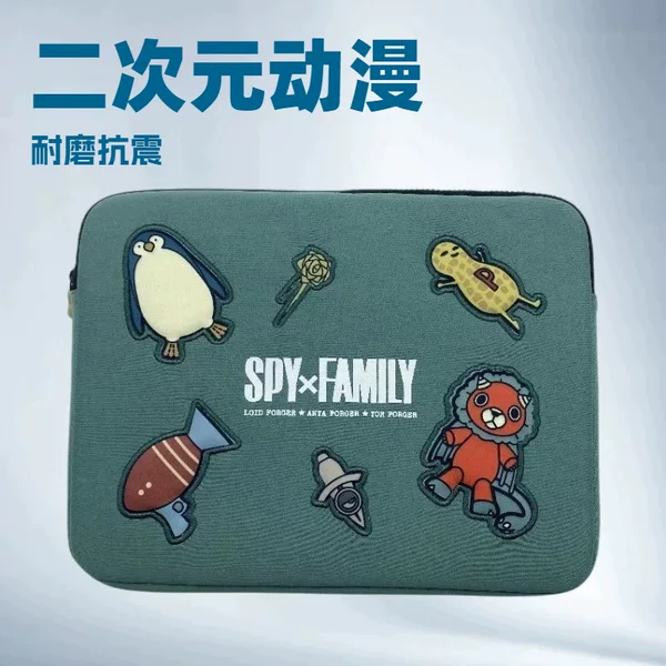 Factory Custom-Made 2D Spyxfamily Computer Bag, Spy X Family Laptop Cover, Neoprene Computer Bag