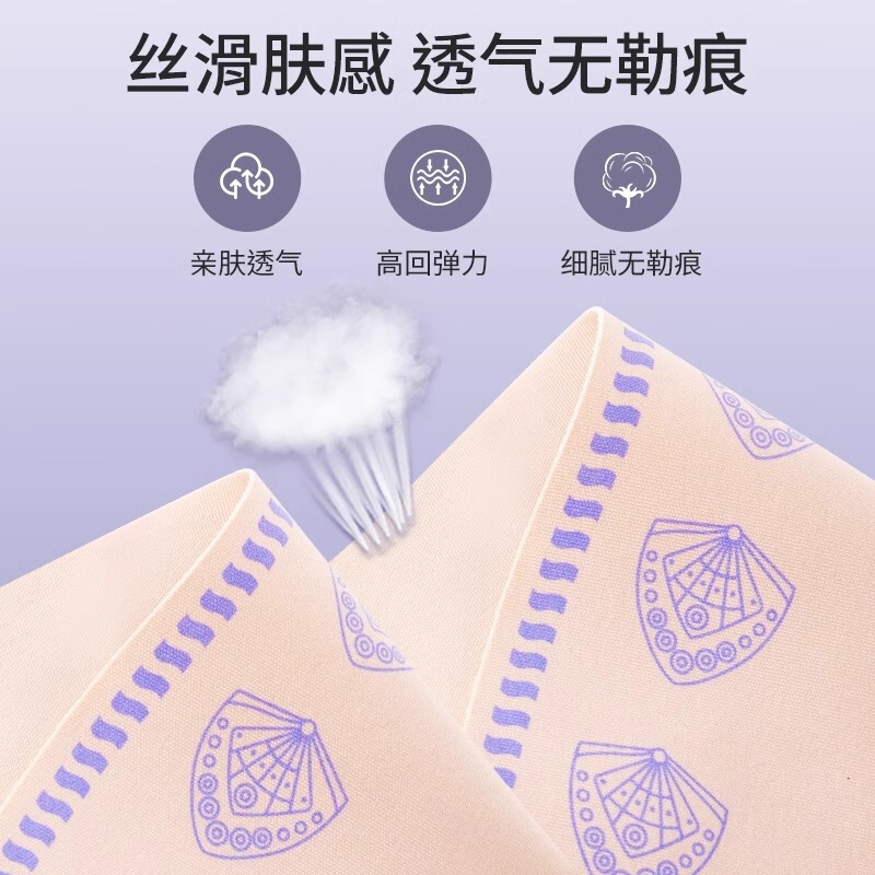 小顔包帯、Vフェイスリフト、ほうれい線の引き締め、顔の彫刻マスク、顔全体リフトアップ、二重あご専用|undefined