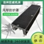 阻燃伸缩定制防尘护罩